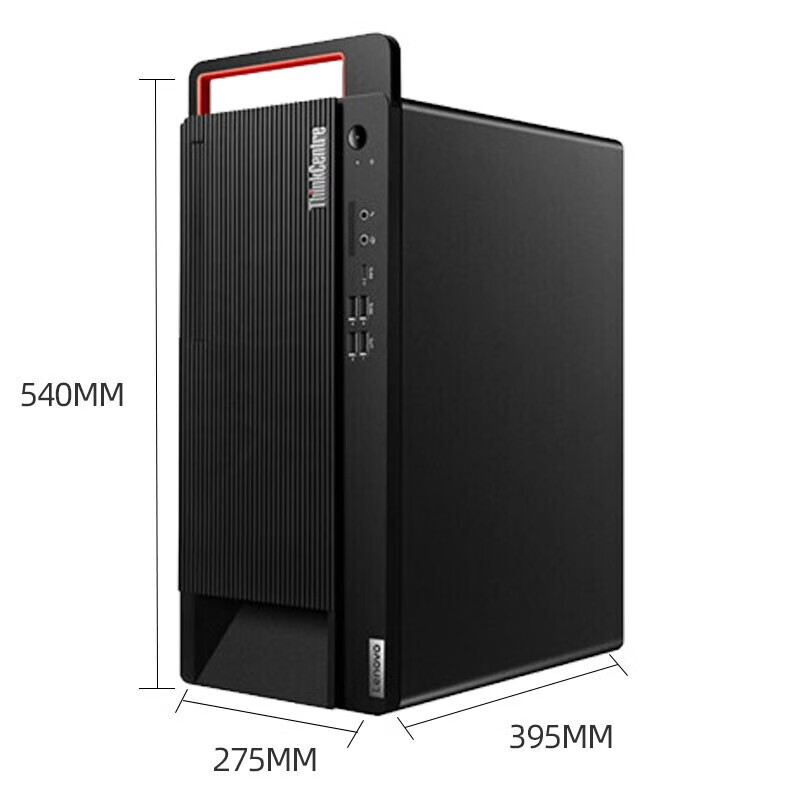 ThinkCentre M740t